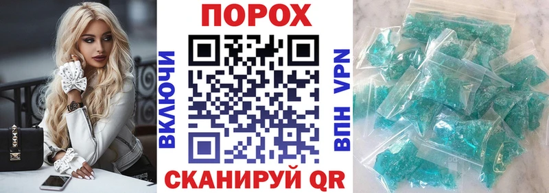 наркота Беслан АМФ 97%