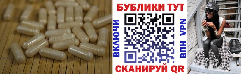 Ecstasy VHQ  Беслан 