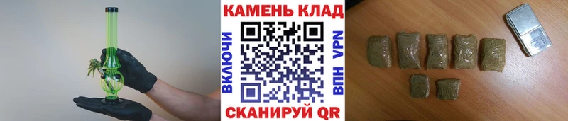 ГАШИШ индика сатива Беслан