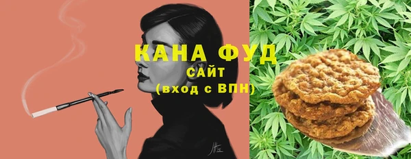 шишки Алексеевка