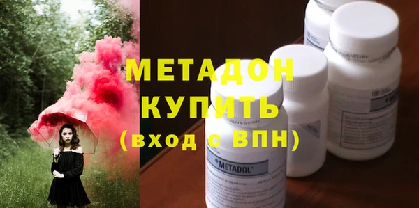 шишки Алексеевка
