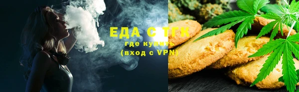 шишки Алексеевка