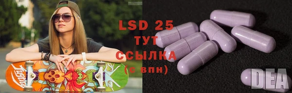 дистиллят марихуана Алексин