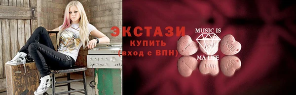 гидропоника Алзамай