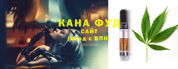 шишки Алексеевка