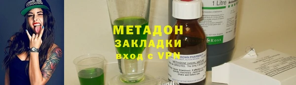 гидропоника Алзамай