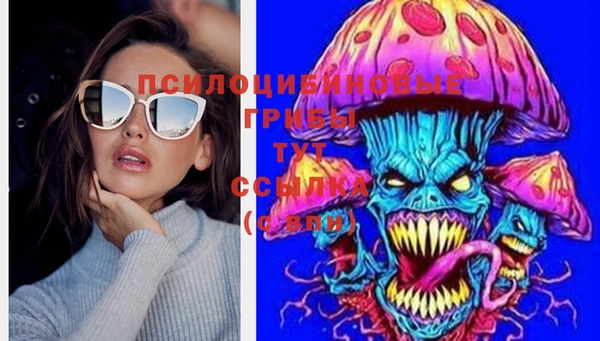 дистиллят марихуана Алексин